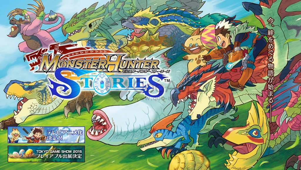 日本电视台力推「魔物猎人」动画成为新一代国