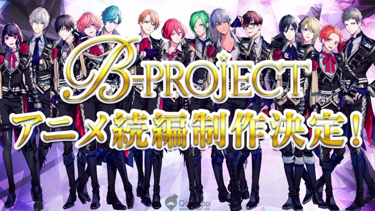 [Qoo News] Virtual Idol Project B-Project Will Have An TV Anime Sequel Soon