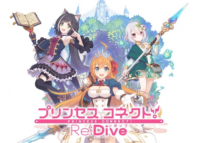 Qoo News Mobile Rpg Princess Connect Re Dive Is Available For Download Qooapp