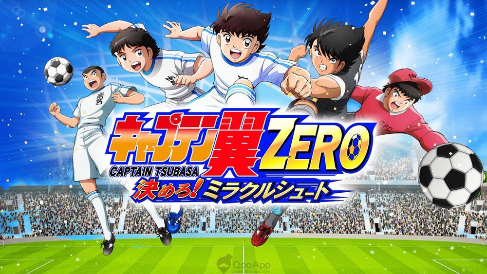 captain tsubasa game ps4 release date