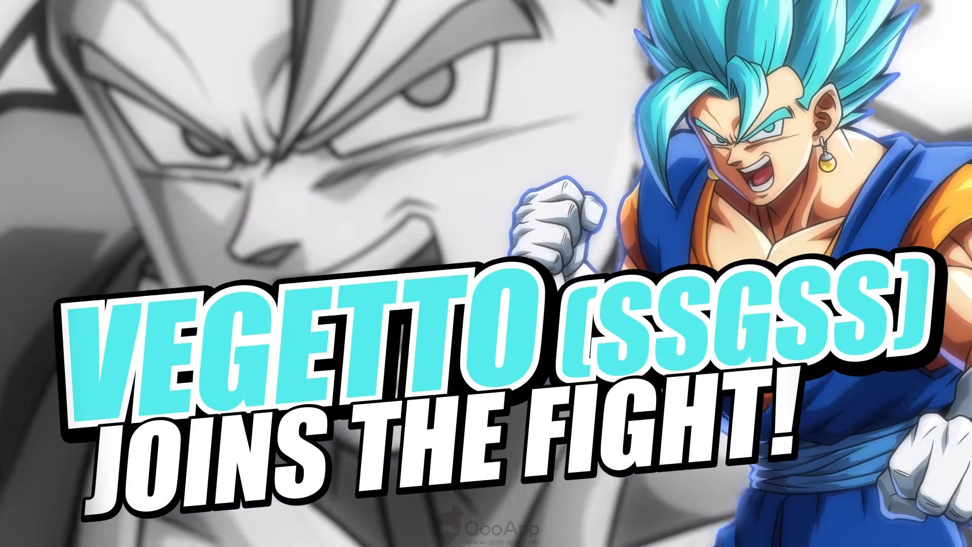 [Qoo News] Dragon Ball FighterZ Vegito SSGSS Character Trailer Released!