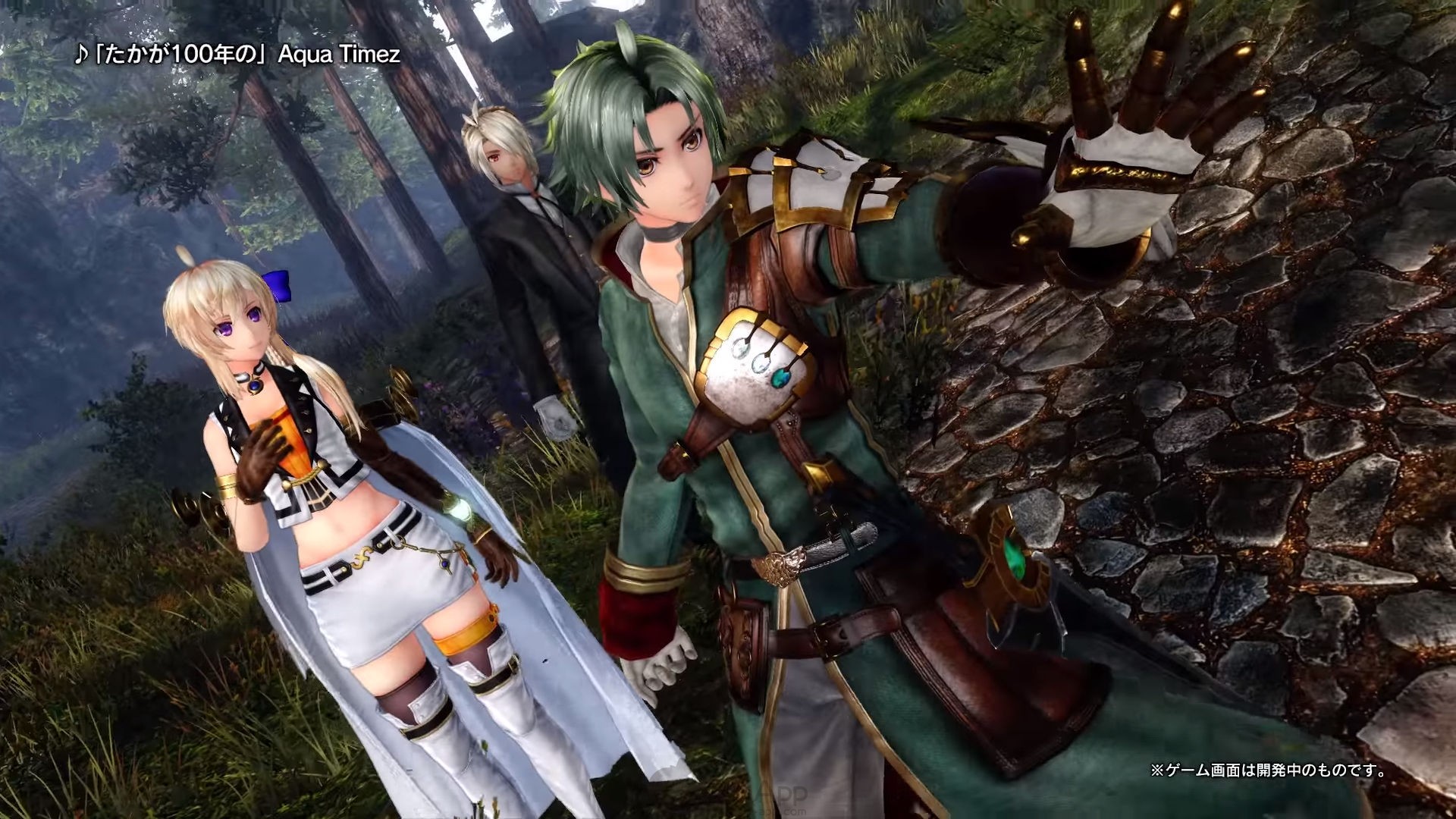 Record Of Grancrest War Ps4