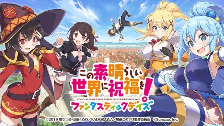 [Qoo News] Smartphone RPG “KonoSuba: God's Blessing On This Wonderful ...