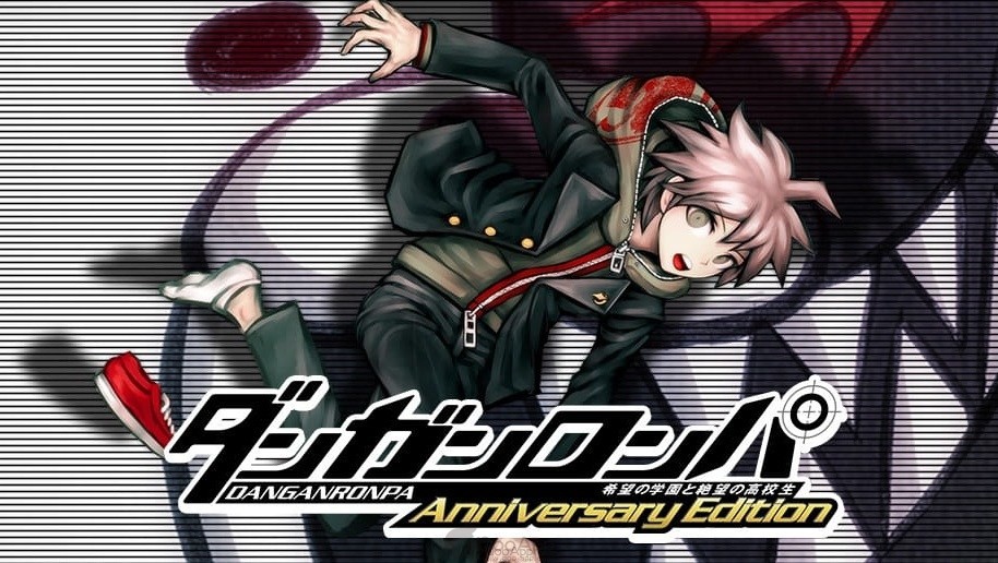 [Qoo News] "Danganronpa: Trigger Happy Havoc Anniversary Edition ...