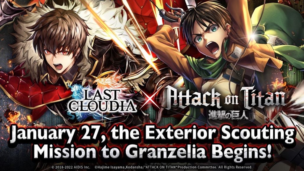 Last Cloudia X Attack On Titan Collab Starts On January 27