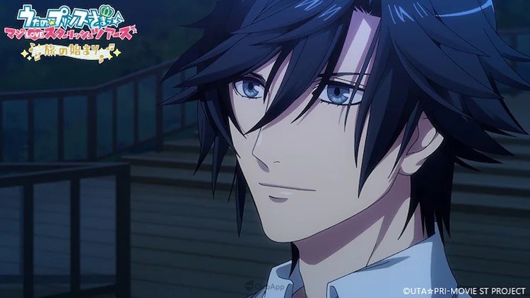 Uta No Prince Sama Maji Love STARISH Tours Special Anime Reveals PV And ...