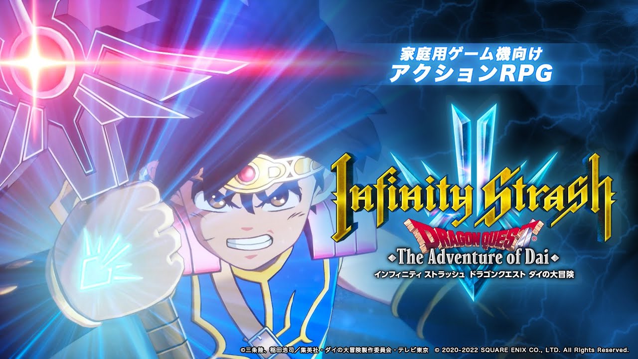 SQUARE ENIX  The Official SQUARE ENIX Website - DRAGON QUEST The Adventure  of Dai: A Hero's Bonds Coming to Mobile Devices on September 28