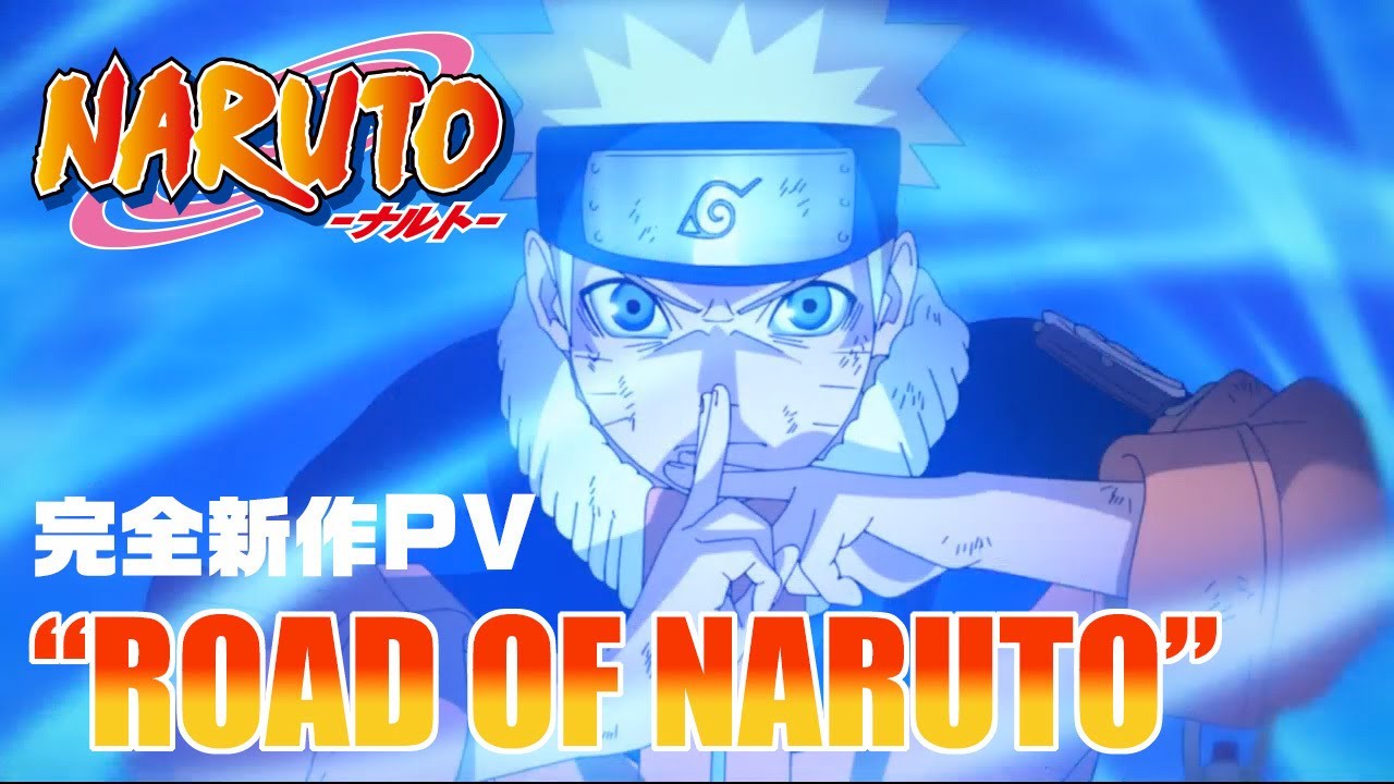 Basic plot of the 20th Anniversary Naruto Project : r/Boruto