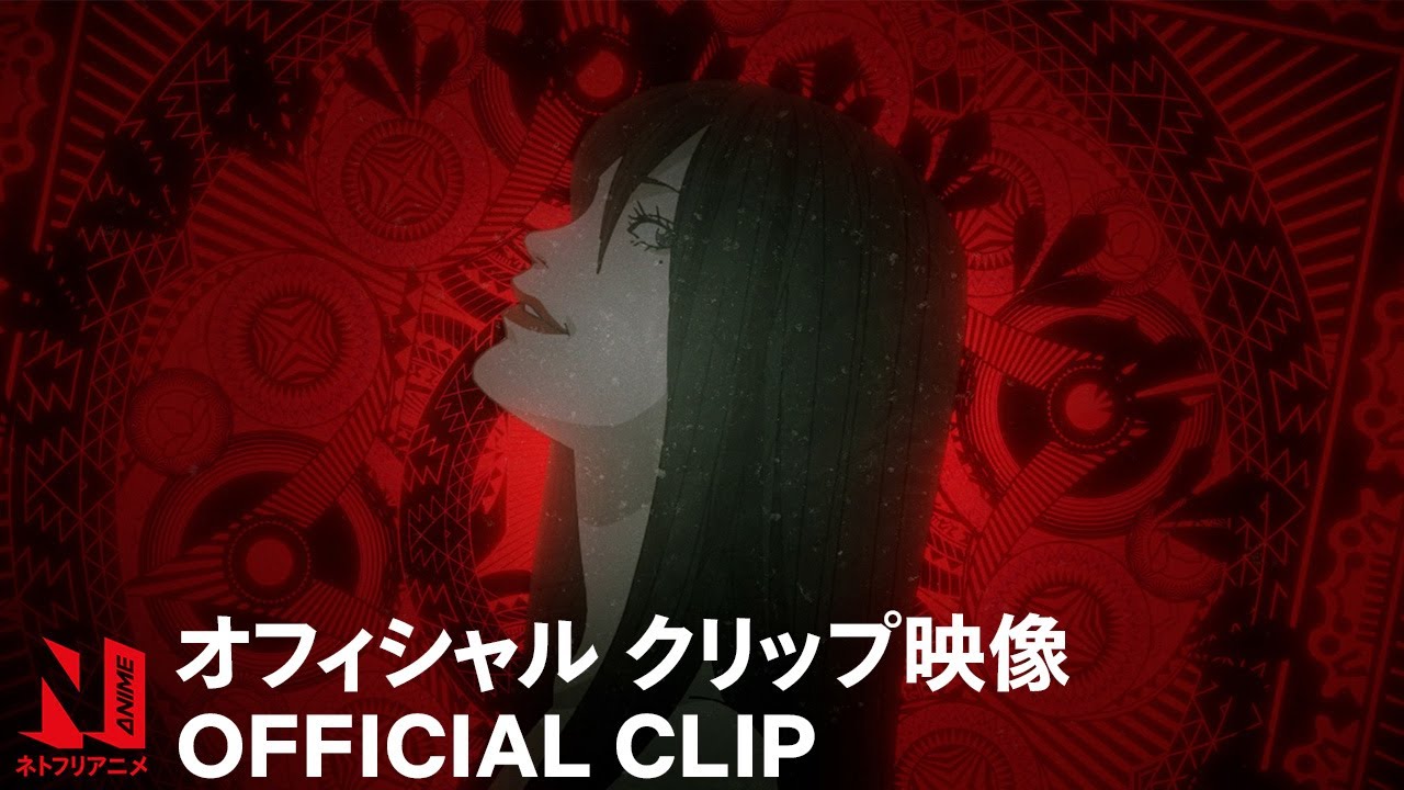 Junji Ito Maniac Gets New Key Art, Story Reveals for Netflix Horror Anime