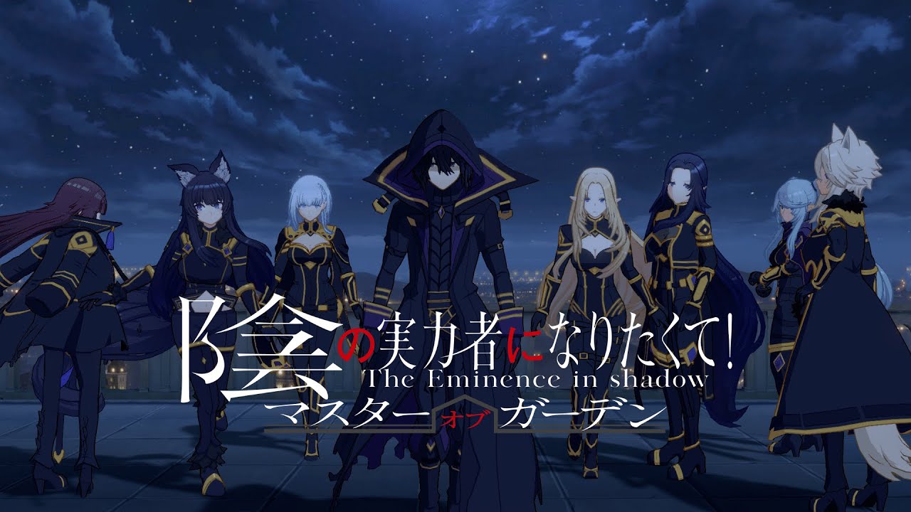 The Eminence in Shadow: Master of Garden Anime RPG Launched on PC