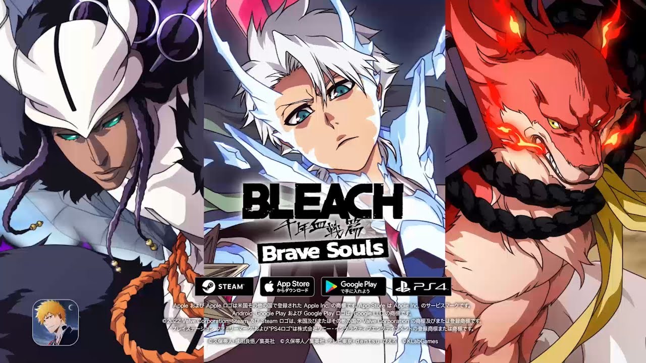 Bleach Brave Souls Basic Guide One