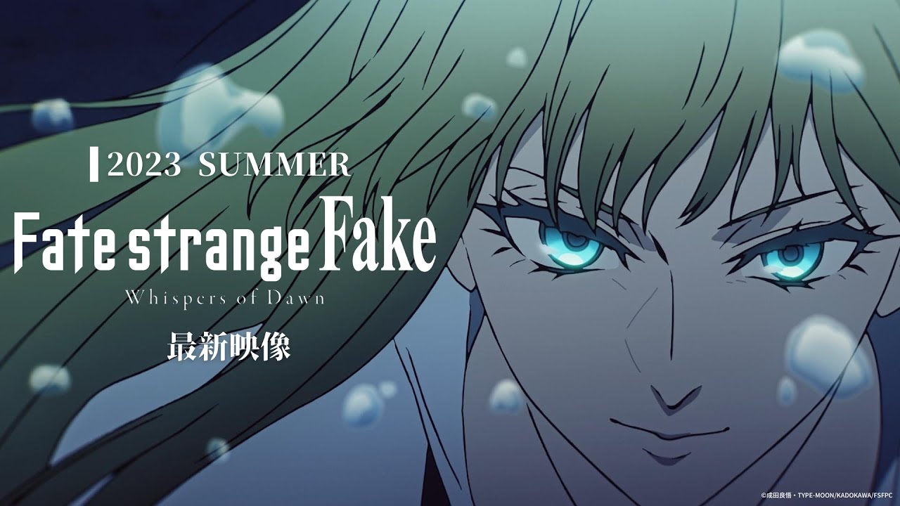 The Strange Production of the FATE/STRANGE FAKE Anime