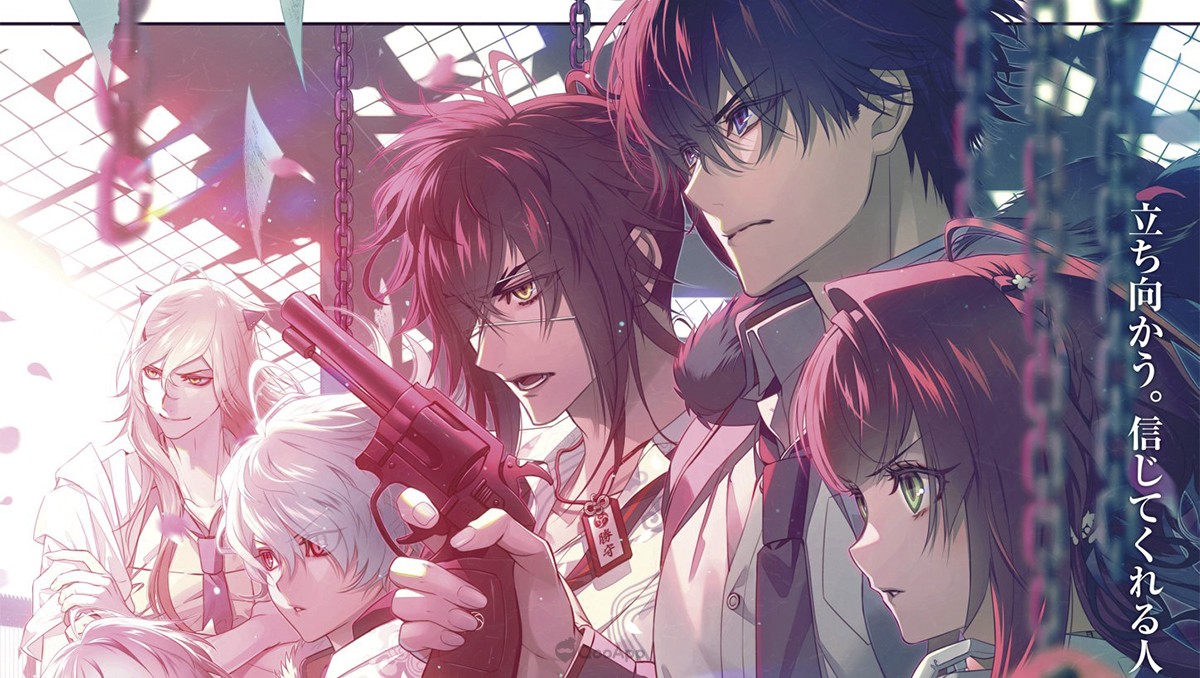 Collar X Malice: Deep Cover Anime Film Unveils Key Visual, Original ...