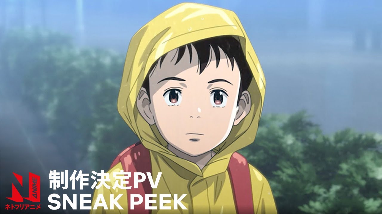 Netflix Teases Pluto Anime Series for 2023 Release - QooApp News