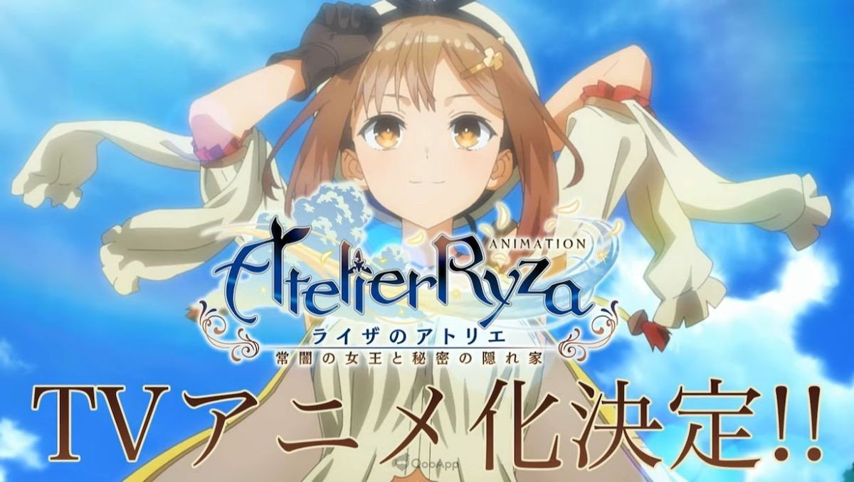 Atelier Ryza Announces Tv Anime Adaptation For Summer 2023 Qoopp News