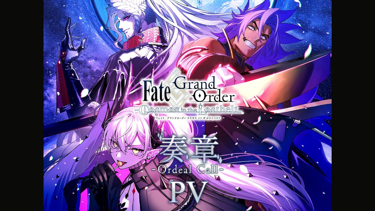 Fate/Grand Order: Final Singularity - The Grand Temple of Time: Solomon  Anime Review - 50/100 - Star Crossed Anime