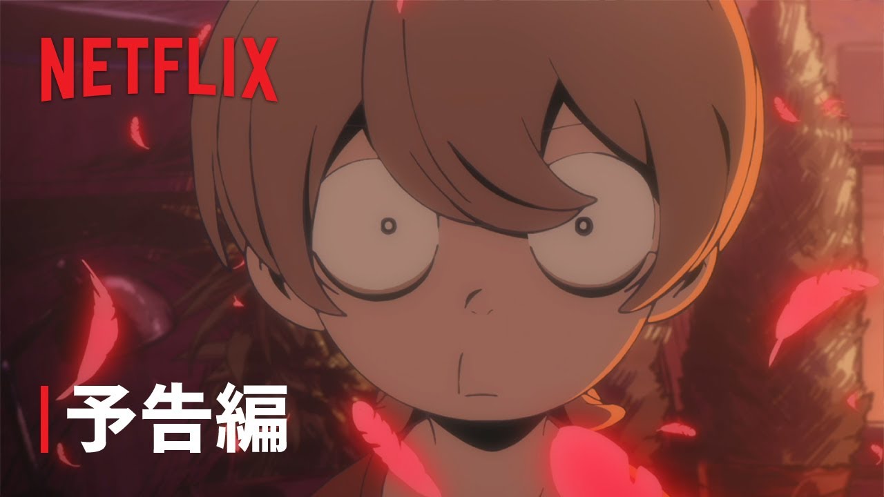 New Akuma-Kun Anime Debuts on November 9 Worldwide on Netflix