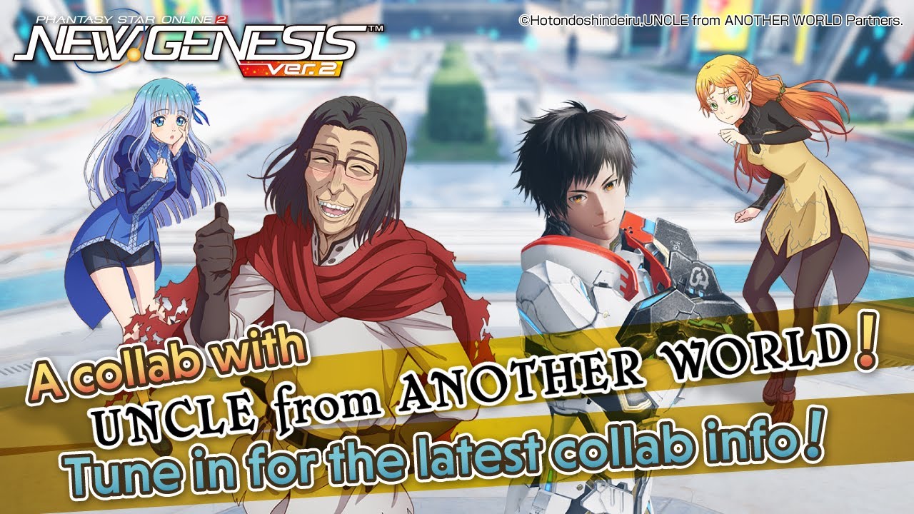 PSO2 New Genesis Announces Uncle from Another World and Oshi no Ko