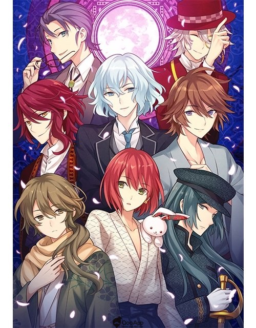 [Qoo News] Otome PSV Game Meiji Tokyo Renka: Full Moon Is Now Playable ...