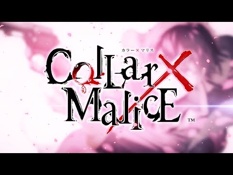 良質 劇場版 Collar×Malice 後編 Blu-ray 前編 カラーマリス アニメ