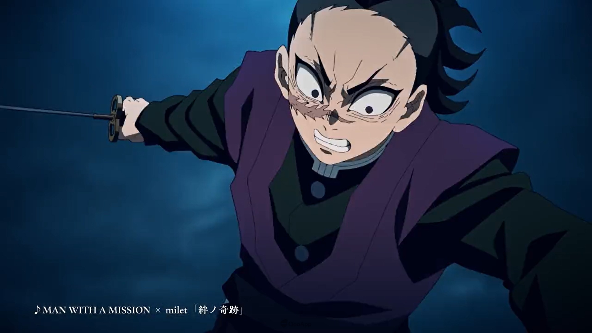 鬼滅之刃 刀匠村篇 | 鬼滅の刃 アニメ 無料 | 鬼滅之刃 刀匠村篇 に関連する検索鬼滅之刃 刀匠村篇 – LCBZ