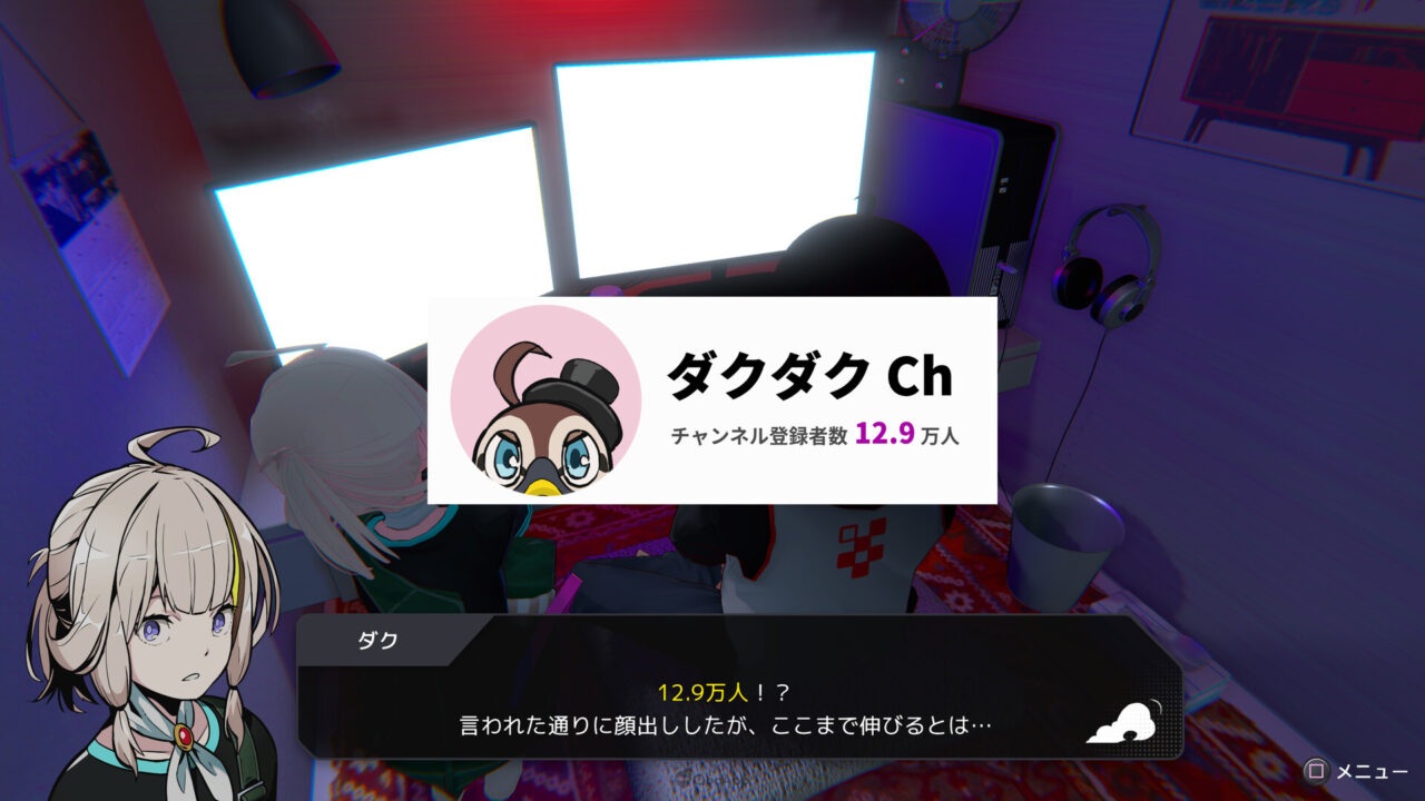 Rechoice 時間循環冒險RPG《RE:Choice》公開Steam頁面!在10天內反覆重來改變事件命運! - QooApp : Anime Game ...